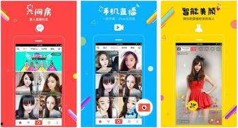 第一福利蓝色在线视频,揭秘神秘内容与互动体验