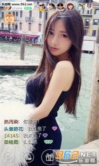 第一福利蓝色在线视频,揭秘神秘内容与互动体验