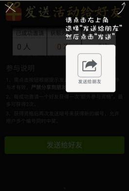 7天福利视频在线观看,在线观看畅享不停