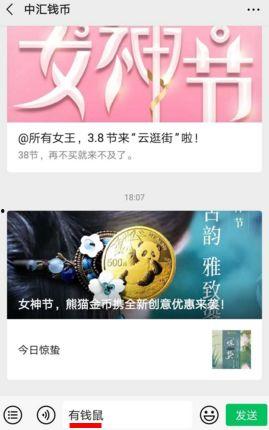 7天福利视频在线观看,在线观看畅享不停