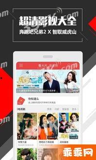 国内视频福利在线视频,在线视频盛宴一网打尽