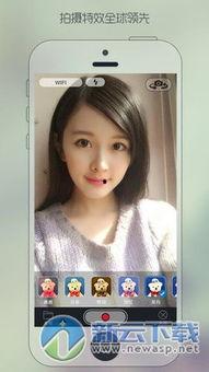 微录客福利在线闹伴娘,在线闹伴娘，欢乐无限！