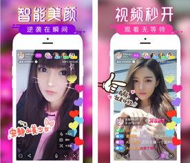 黃瓜福利视频在线观看,揭秘在线观看的乐趣与技巧