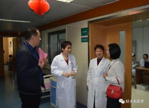 好大夫在线公司福利,揭秘高端医疗平台的员工福利体系