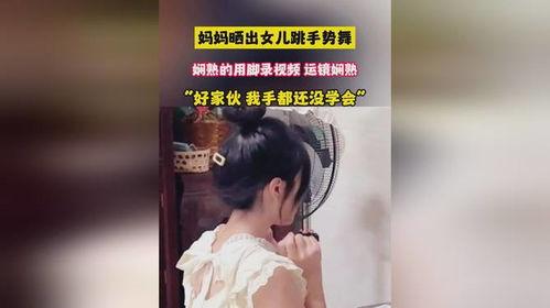 福利视频在线观看脚,轻松获取海量精彩内容