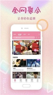 冈本福利视频在线观看,揭秘日本成人娱乐的神秘面纱