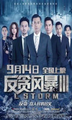 大菠萝app福利直播在线观看,精彩瞬间，不容错过！