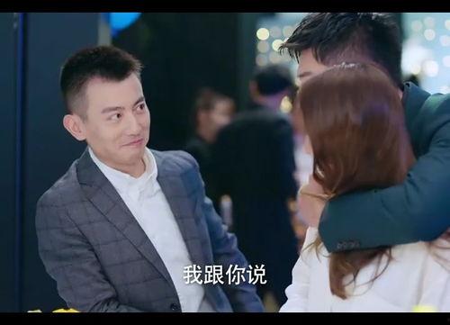 男女福利在线观看网,揭秘性别平等新视角