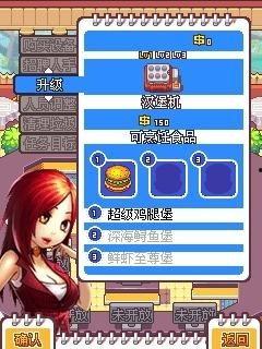 快餐达人 福利在线,尽享美食盛宴，畅享优惠无限