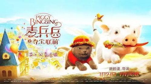 鬼父在线观看之土鳖福利,土鳖福利背后的惊悚揭秘