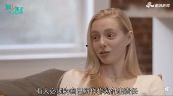 裸体福利片在线观看,在线观看背后的真相与争议