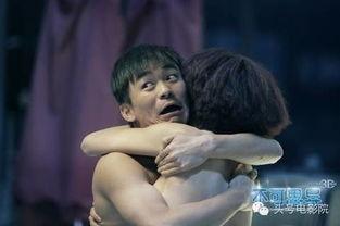 裸体福利片在线观看,在线观看背后的真相与争议