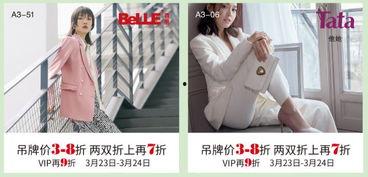 惊喜福利雨衣在线播放视频