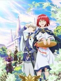 福利姬魔法啾啾在线,揭秘虚拟偶像的奇幻之旅