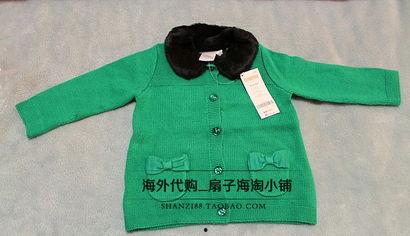 福利妈妈棉服在线观看,温暖守护，在线温情再现