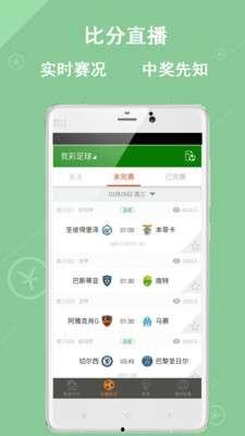 软件福利在线,解锁数字时代工作与生活的无限可能