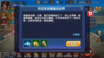 98福利群在线观看,线上观影新体验，共享欢乐时光