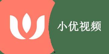 小优福利入口在线观看,畅享在线观影新体验