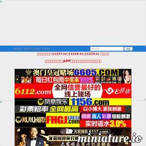 福利百度在线视频网