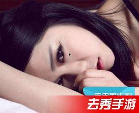 福利写真视频导航在线