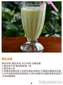 豆浆在线观看福利,在线观看福利等你来拿！