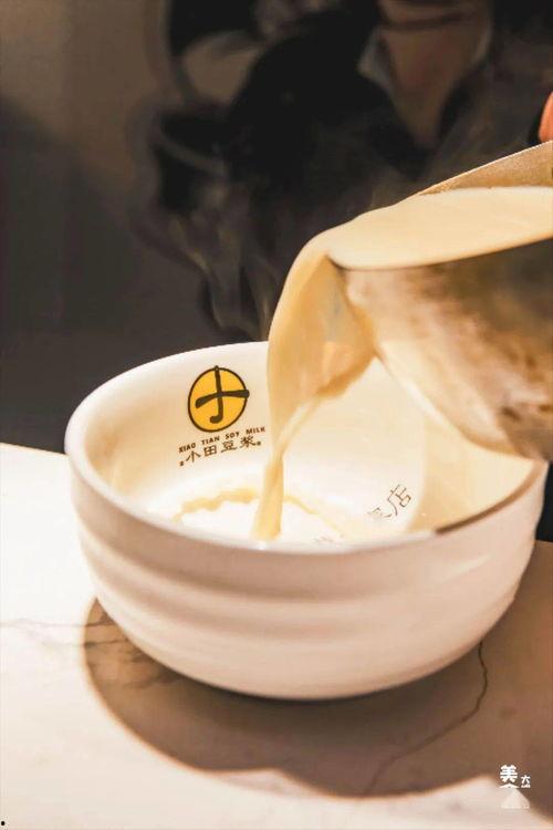 豆浆在线观看福利,在线观看福利等你来拿！