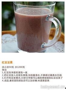 豆浆在线观看福利,在线观看福利等你来拿！