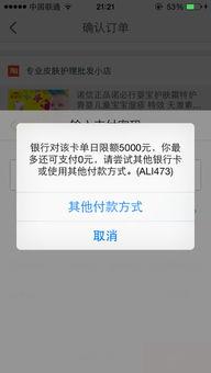 我不卡限制福利在线,揭秘“不卡限制福利”的神奇魅力