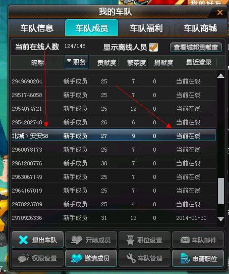 我不卡限制福利在线,揭秘“不卡限制福利”的神奇魅力