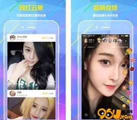 vip在线直播福利视频,揭秘在线直播福利视频的精彩瞬间