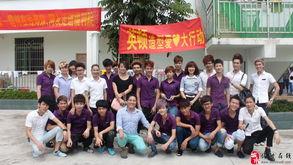 日本福利院在线入口,全方位了解日本养老福利体系