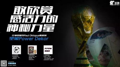 圣象福利人生在线观看,在线观看解锁美好生活新篇章