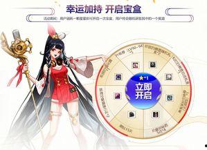 老九每日福利在线,揭秘线上福利新玩法，尽享生活好时光