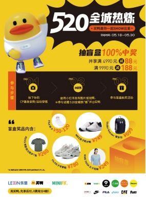 得得的爱福利在线,解锁线上生活新体验