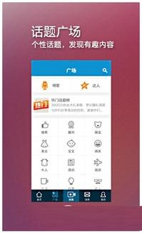 秒拍福利在线短视频,畅享在线短视频盛宴