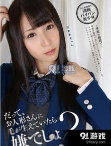 秒拍福利在线短视频,畅享在线短视频盛宴