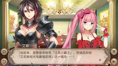 漫展江边福利姬在线观看