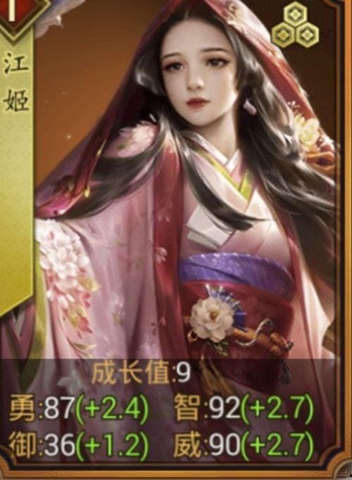 漫展江边福利姬在线观看