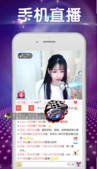 a频道福利在线观看,畅享视听盛宴，尽在指尖