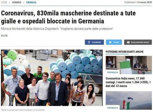 亚洲人成福利在线,揭秘在线福利新趋势