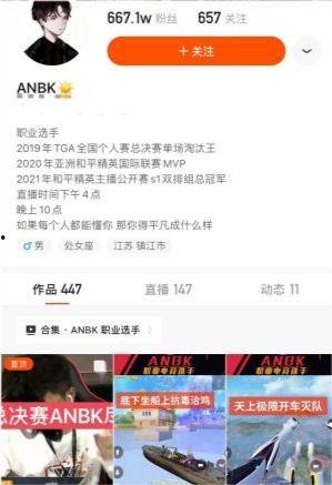 亚洲人成福利在线,揭秘在线福利新趋势