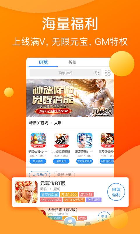 2020福利在线免费,揭秘年度免费福利盛宴