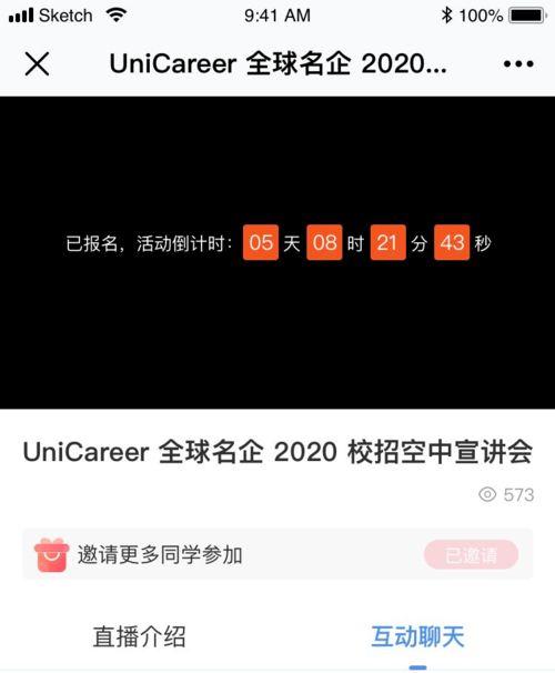 2020福利在线免费,揭秘年度免费福利盛宴
