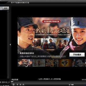 奇米电影网福利在线,畅享海量影视资源，尽享观影盛宴