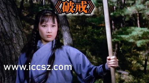 奇米电影网福利在线,畅享海量影视资源，尽享观影盛宴