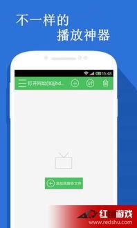 导航福利网在线,一站式生活导航，解锁便捷生活新体验