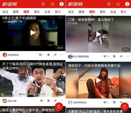 福利人在线视频视频,揭秘福利保障的奥秘与技巧