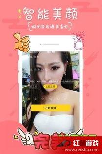 福利人在线视频视频,揭秘福利保障的奥秘与技巧