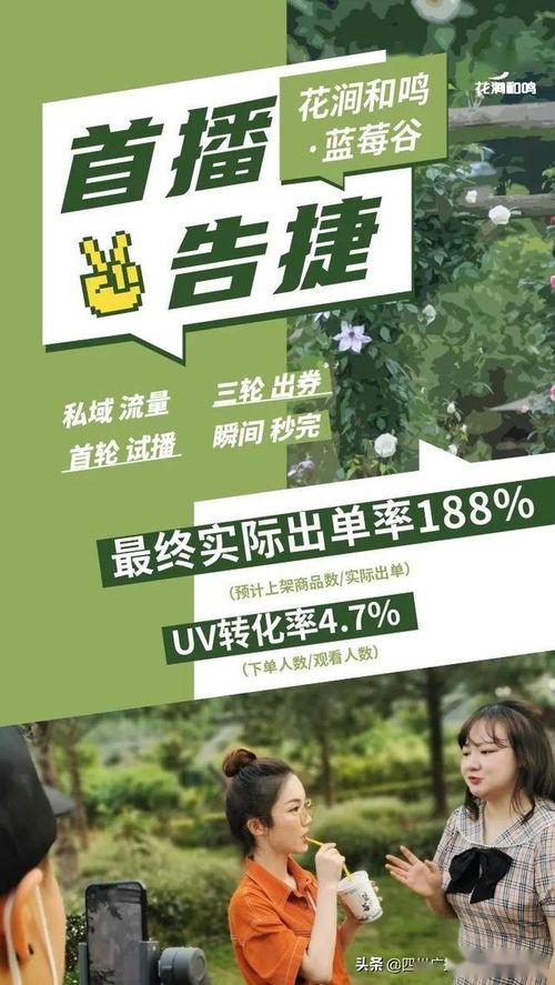 免费福利s在线野战