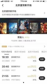 顾美玲国产福利在线观看,揭秘影视幕后精彩瞬间
